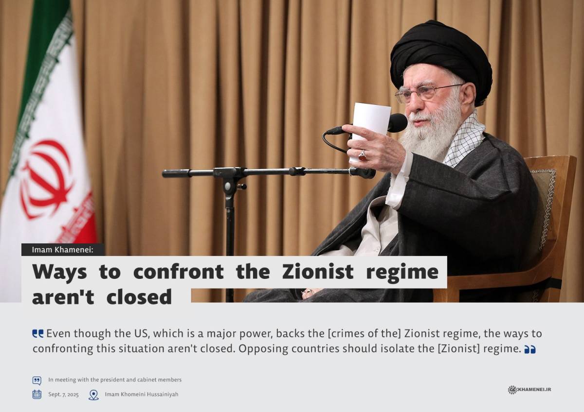 Ways to confront the Zionist regime aren't closed
