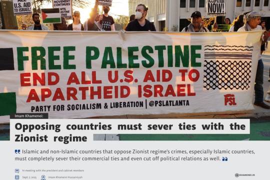 Opposing countries must sever ties with the Zionist regime