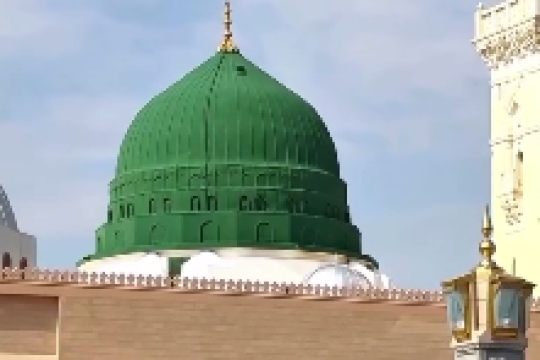 مجموعه استوری موشن : سخنان مقام معظم رهبری درباره مقام و منزلت پیامبر اکرم (ص)