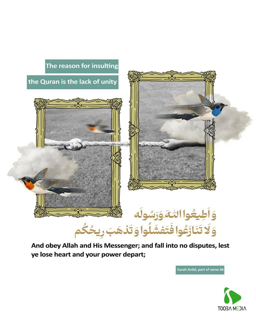 The reason for insulting