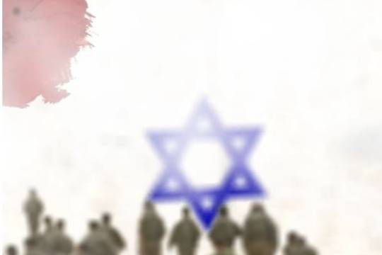 When everyone stood together Israel fled