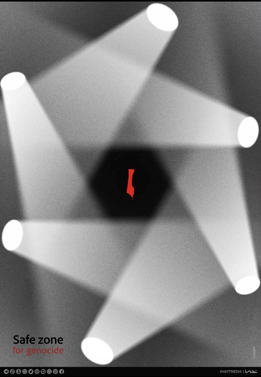 منطقه امن برای جنایت