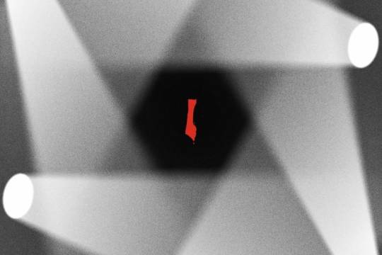 منطقه امن برای جنایت