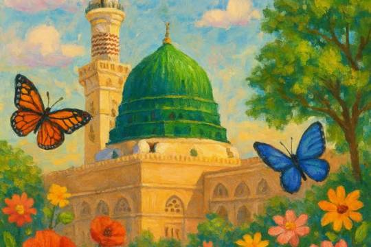 مجموعه عکس نوشت : شخصیت پیامبر اکرم(ص) از نگاه رهبر انقلاب