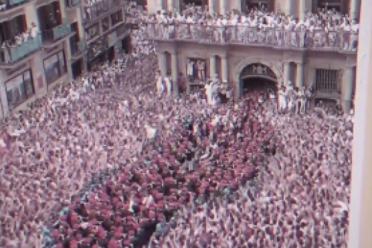 مجموعه ویدیو : وحدت