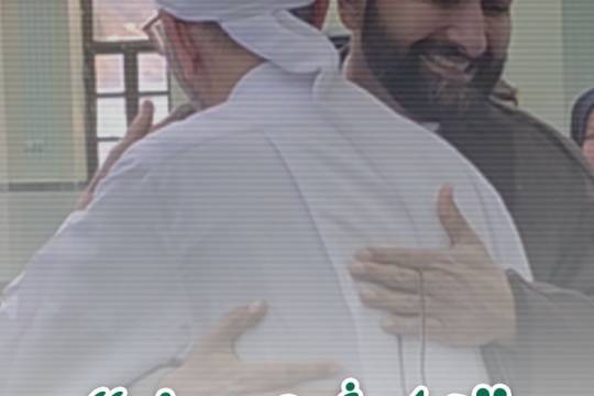 جوان شیعه و سنی