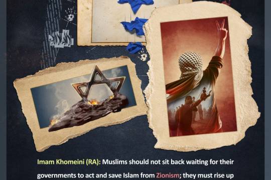 they must rise up themselves