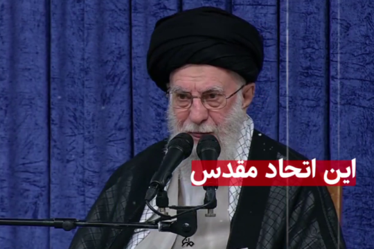 این اتحاد مقدس نباید خدشه‌دار شود