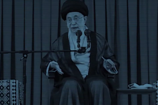 بایستی این شعار تحقق یابد