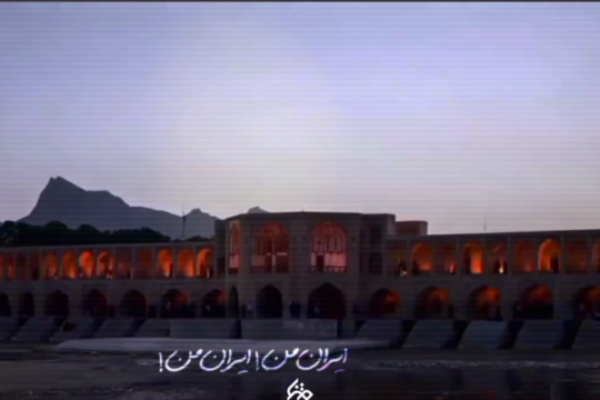 آواز خوانی در شبم