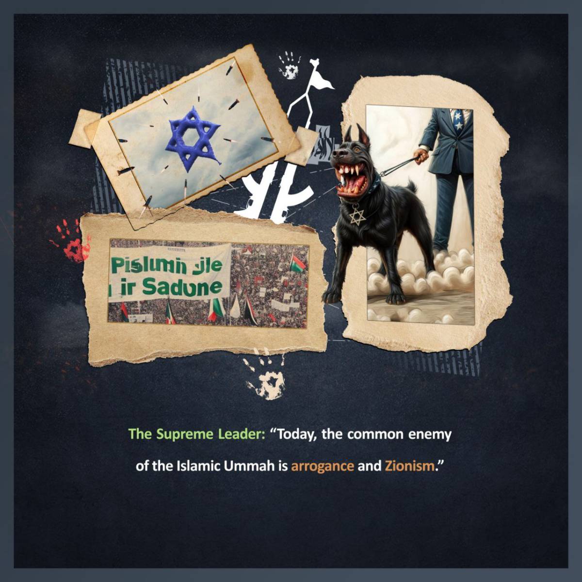 Today, the common enemy of the lslamic Ummah is arrogance and Zionism