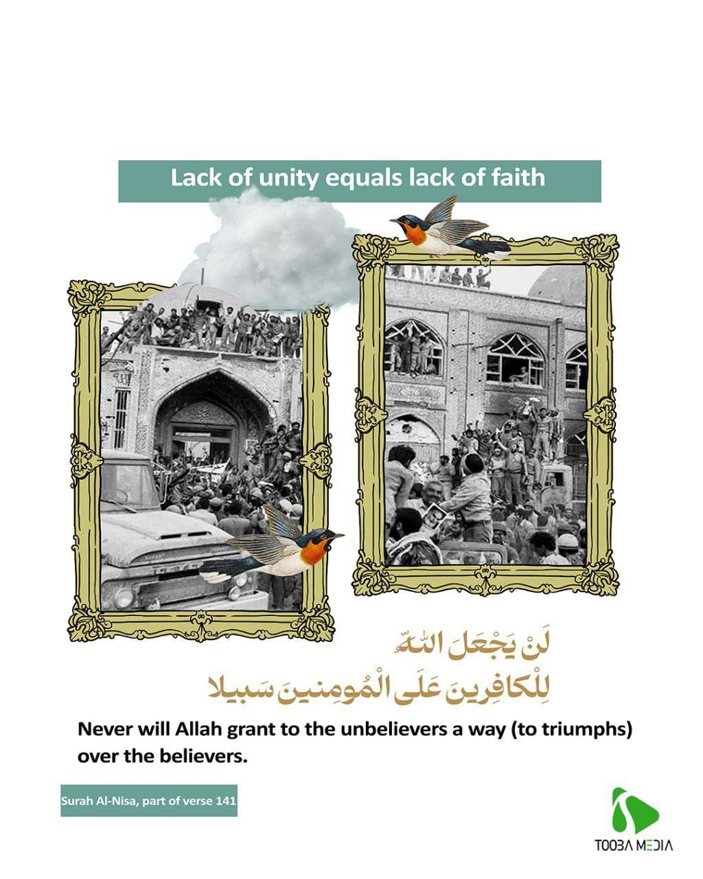 Lack of unity equals lack of faith