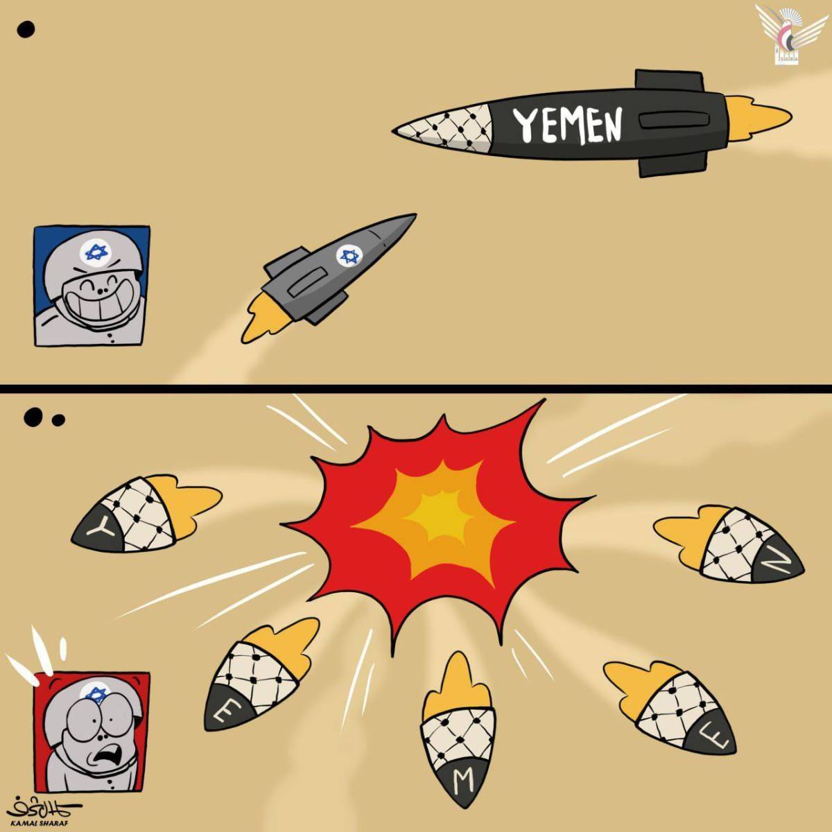 Tel Aviv under the impact of Ansar Allah's barrage warhead