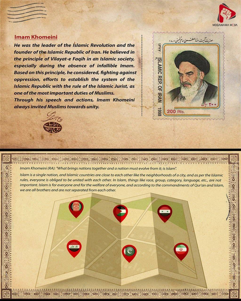 missionaries of unity_5