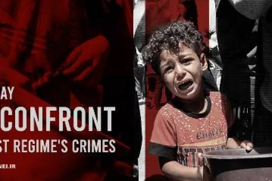 The way to confront Zionist regime's crimes