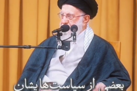 کمک به دولت، کمک به کشور است