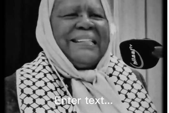 PALESTINIAN PEOPLE DON'T NEED TO THANK US