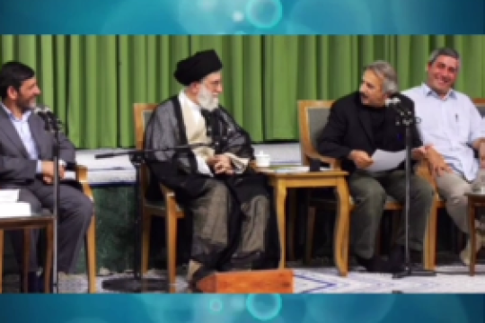 ⁉️نظر اهالی سینما درباره رهبر معظم انقلاب