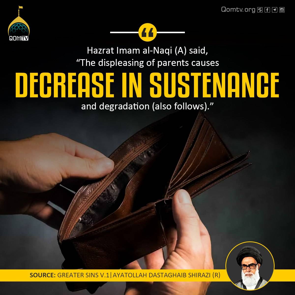 Decrease in sustenance