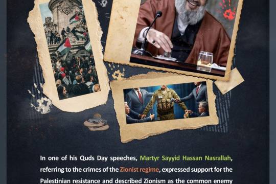 In one of his Quds Day speeches