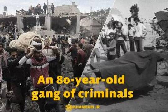 An 80-year-old gang of criminals