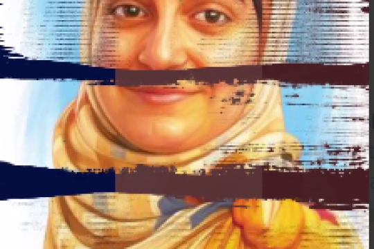 مجموعه موشن استوری : بازداشت مهدیه اسفندیاری در مهدآزادی