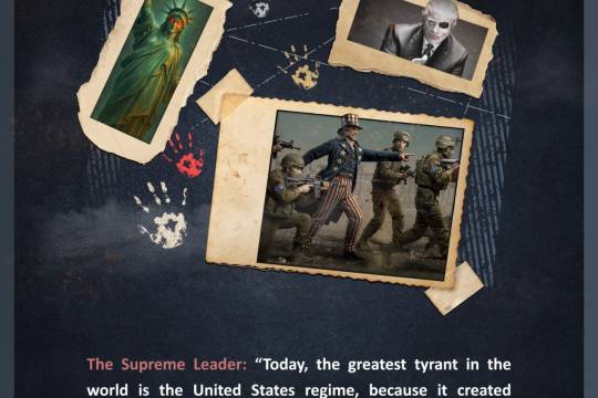 Todey, the greatest tyrant in the world is the United States regime, because it created Zionism