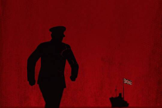 جنایات جاودانه شاه