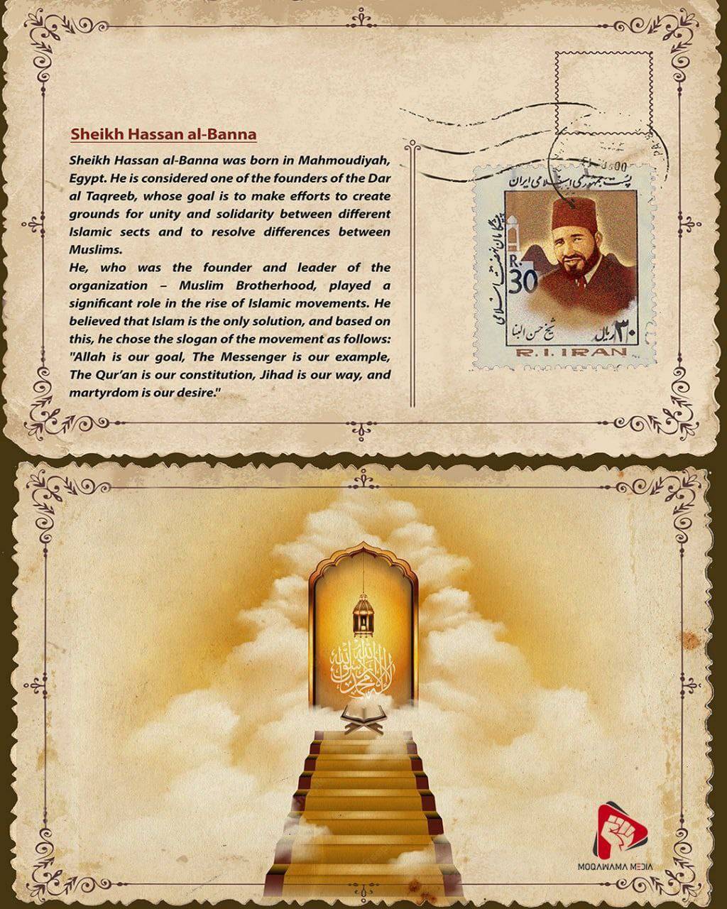 missionaries of unity_8