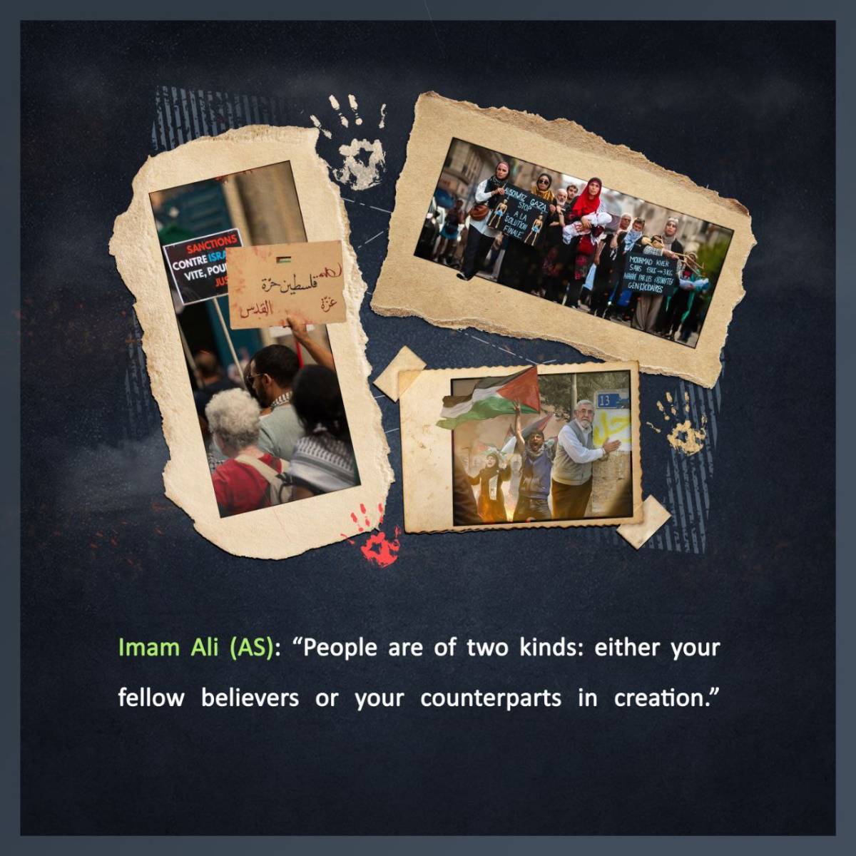 People are of two kinds