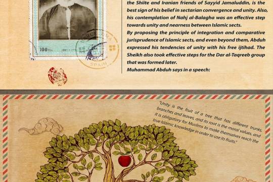 missionaries of unity_9