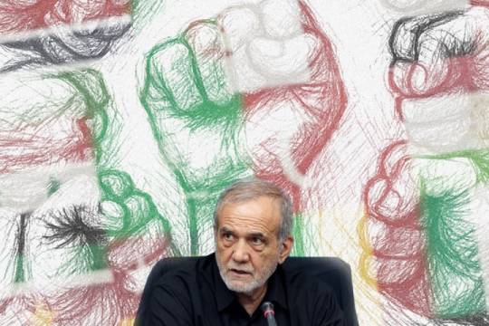 التكاتف في مواجهة كيان