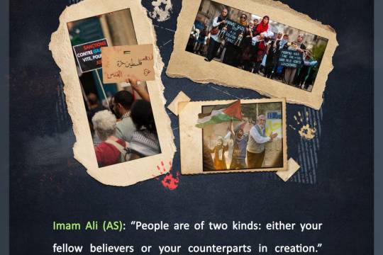 People are of two kinds