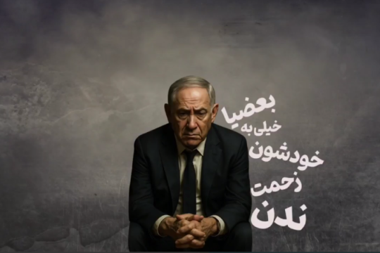 هیچ شکافی در ایران دیده نمی شود