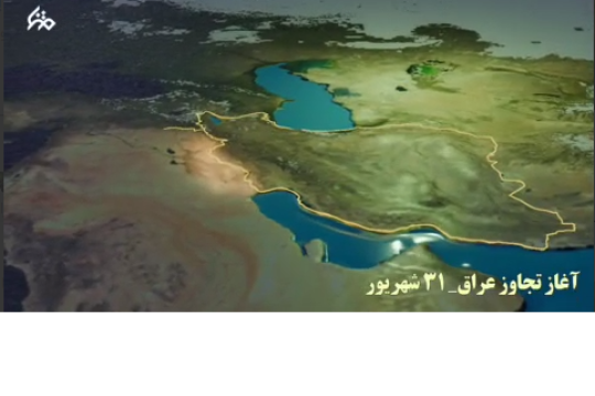 وحدت در کلام رهبری