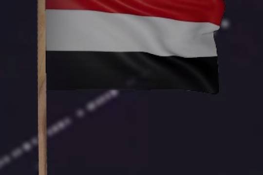 استشهاد المجاهد الكبير أحمد غالب الرهوي