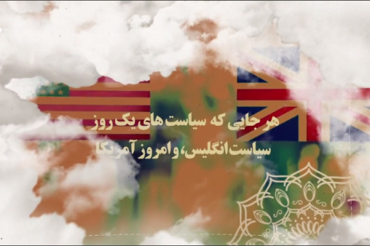 اتحاد امت اسلام