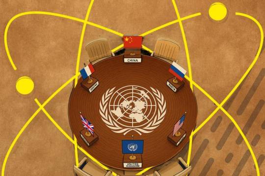 سازمان انرژی اتمی سازوکاری در واقع ابزاری  برای محدودیت ایران