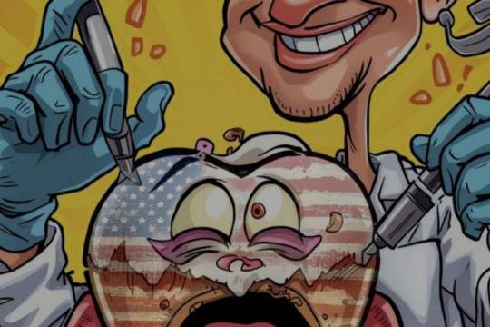 پـــایان پوسیدگی