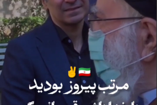 مرتب پیروز بودید