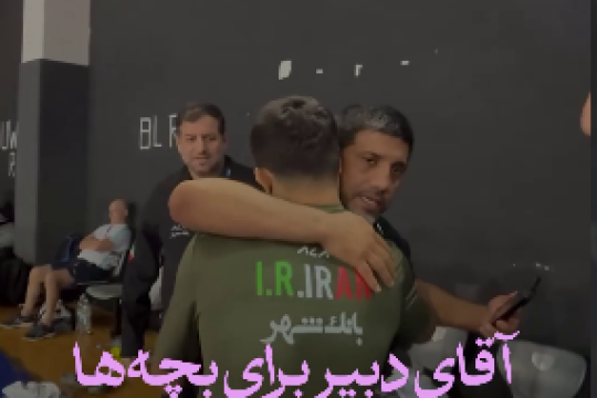 آقای دبیر! برای بچه‌ها باید پدری کنی