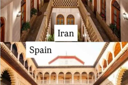 You have what all the good have in one place