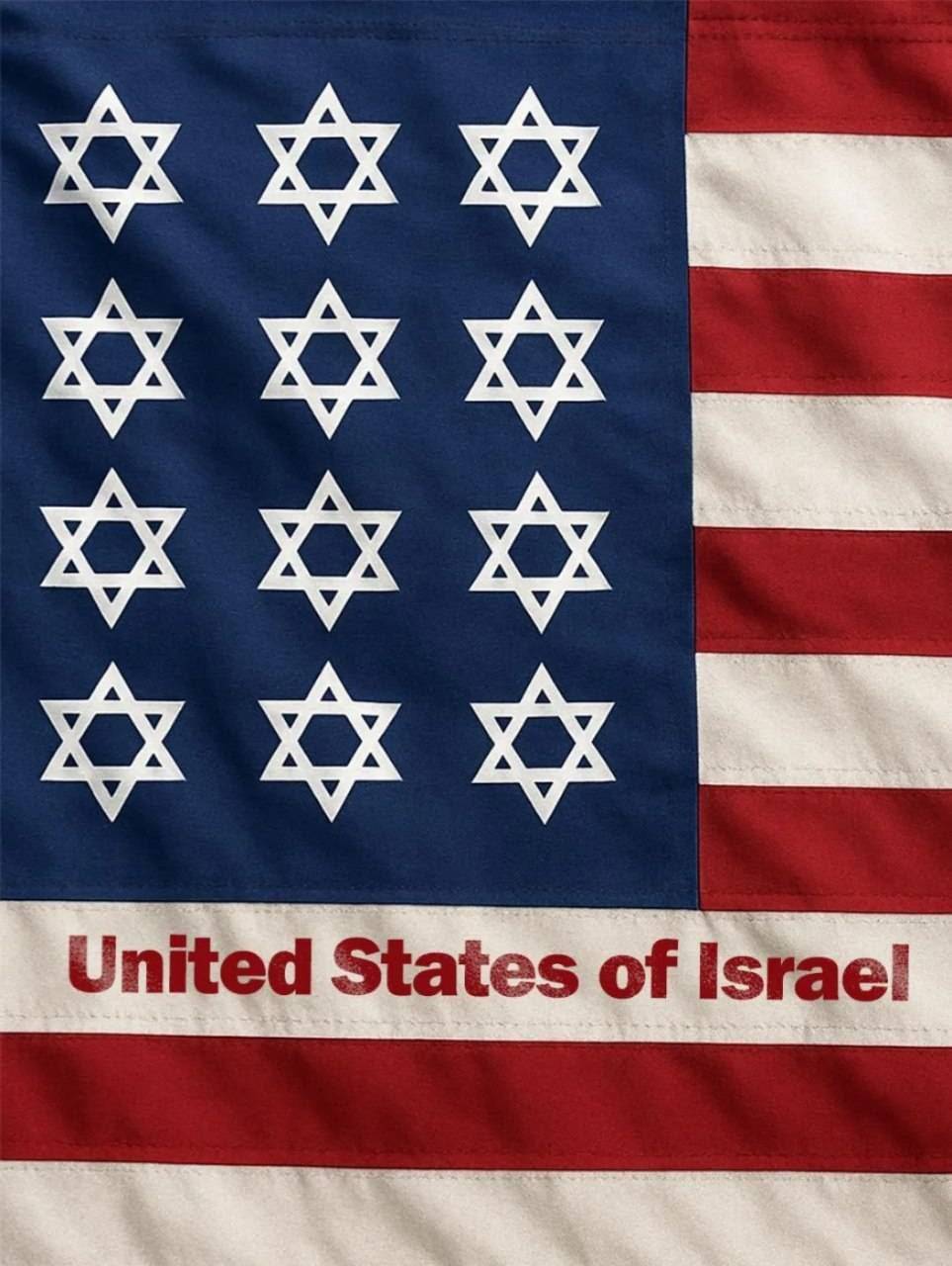 This is the real American flag. A country is occupied