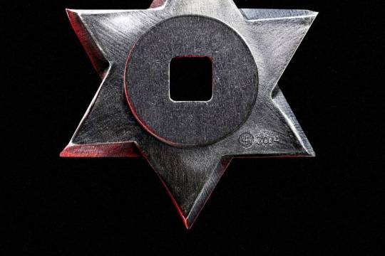 ابزار جنایت