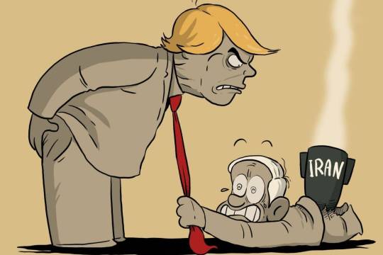 Let's go to hell together!