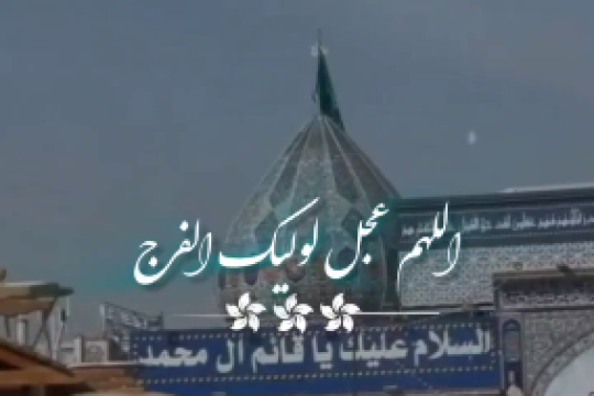 رهبر انقلاب : خورشید طلوع خواهد کرد