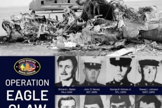 Remember Operation Eagle Claw before it's too late!