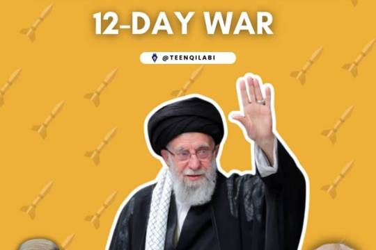 WHY IRAN WON THE 12-DAY WAR