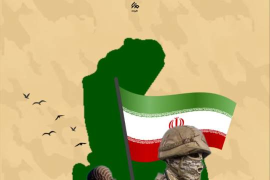 گذرگاه حیاتی امنیت ملی