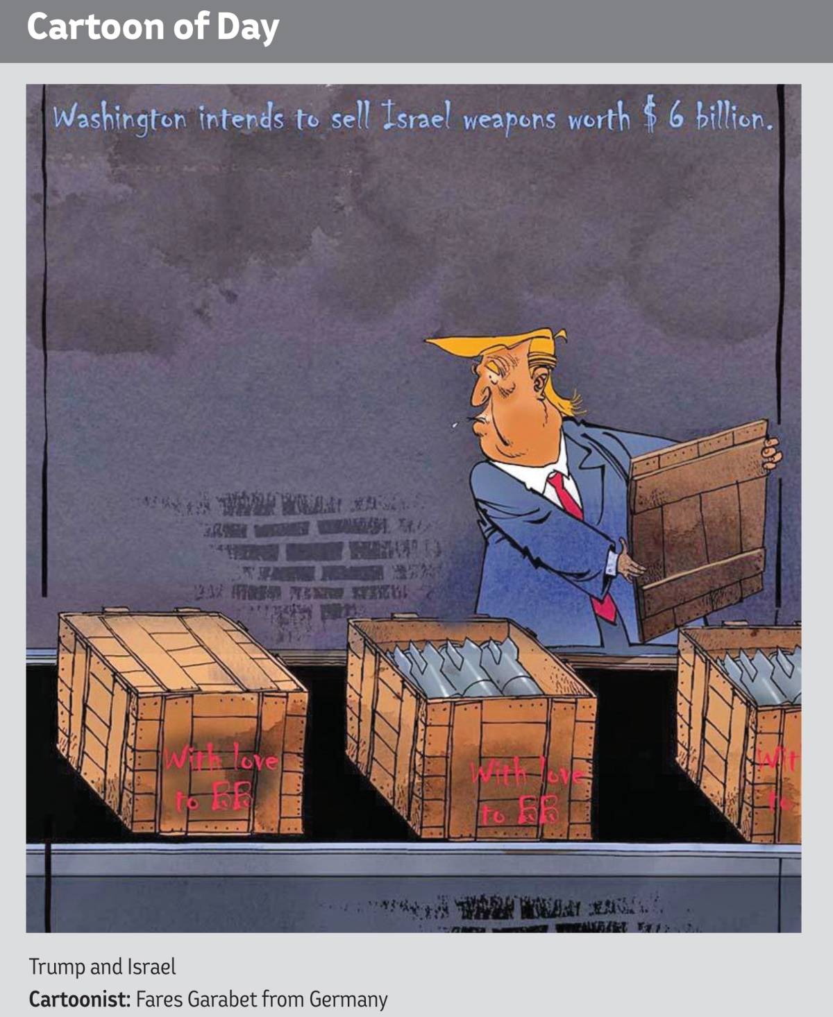 Washington intends to sell Israel weapons worth $6 billion